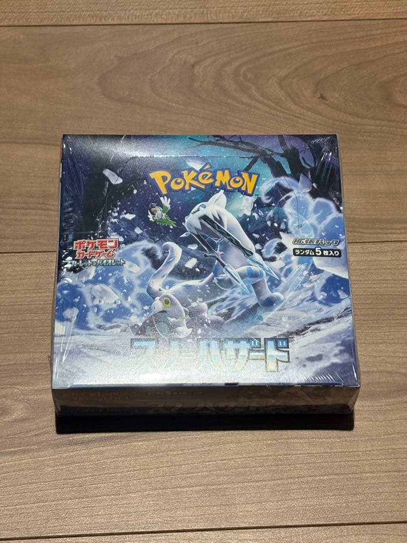 ポケモンカード スノーハザード BOX シュリンク付き