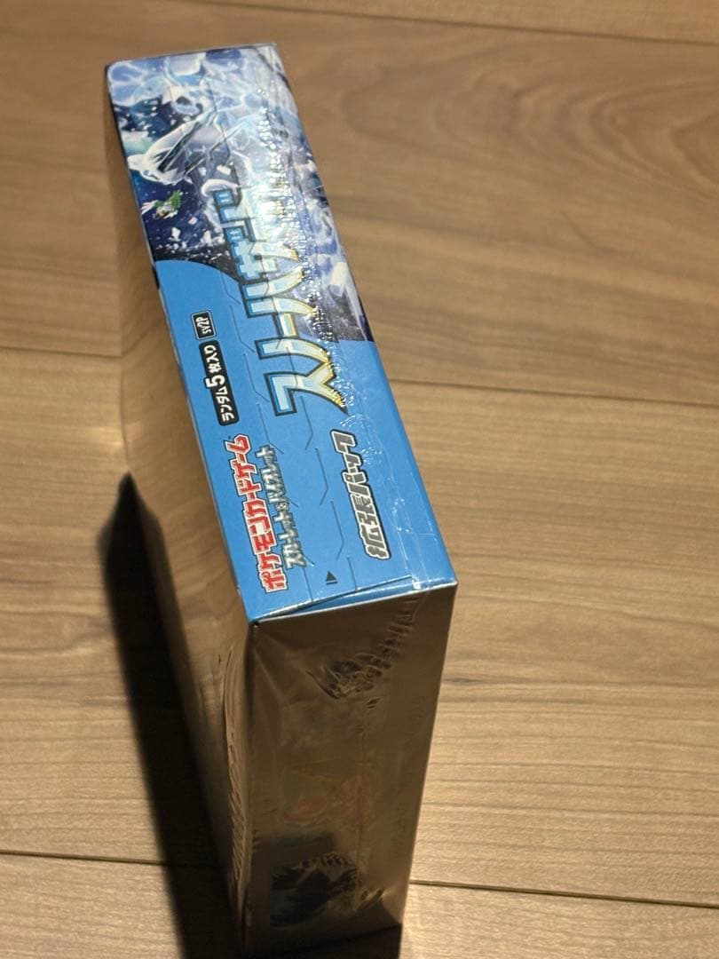 ポケモンカード スノーハザード BOX シュリンク付き