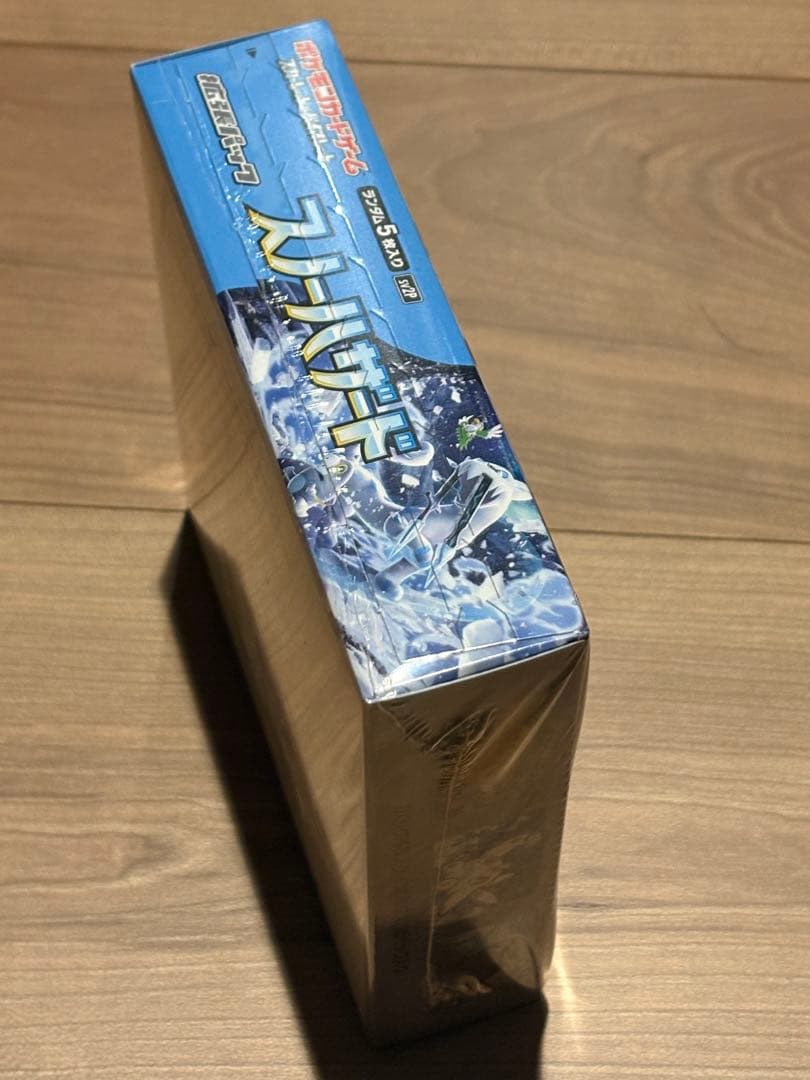 ポケモンカード スノーハザード BOX シュリンク付き