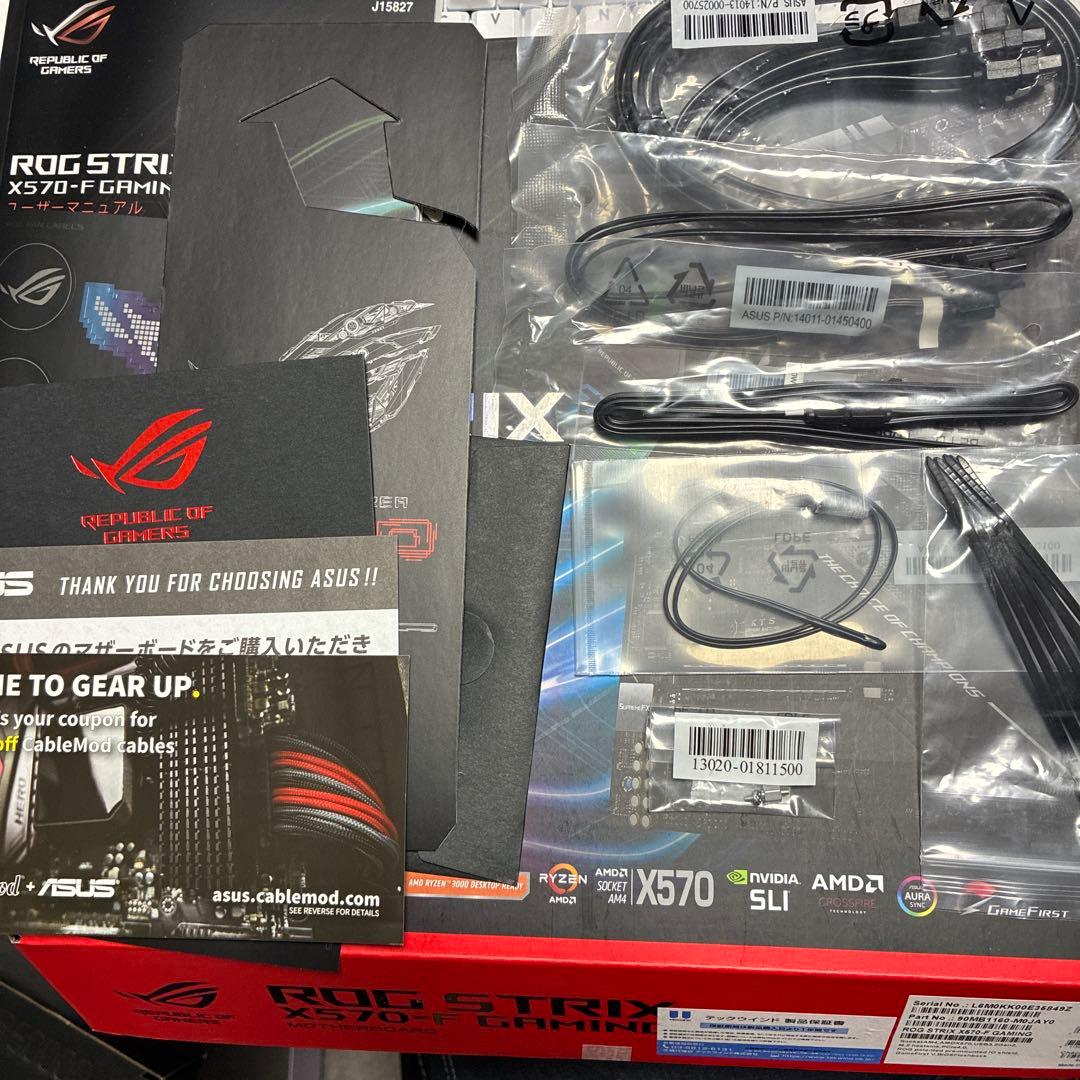 Ryzen9 3900X/X570/DDR4 32GB/簡易水冷クーラー