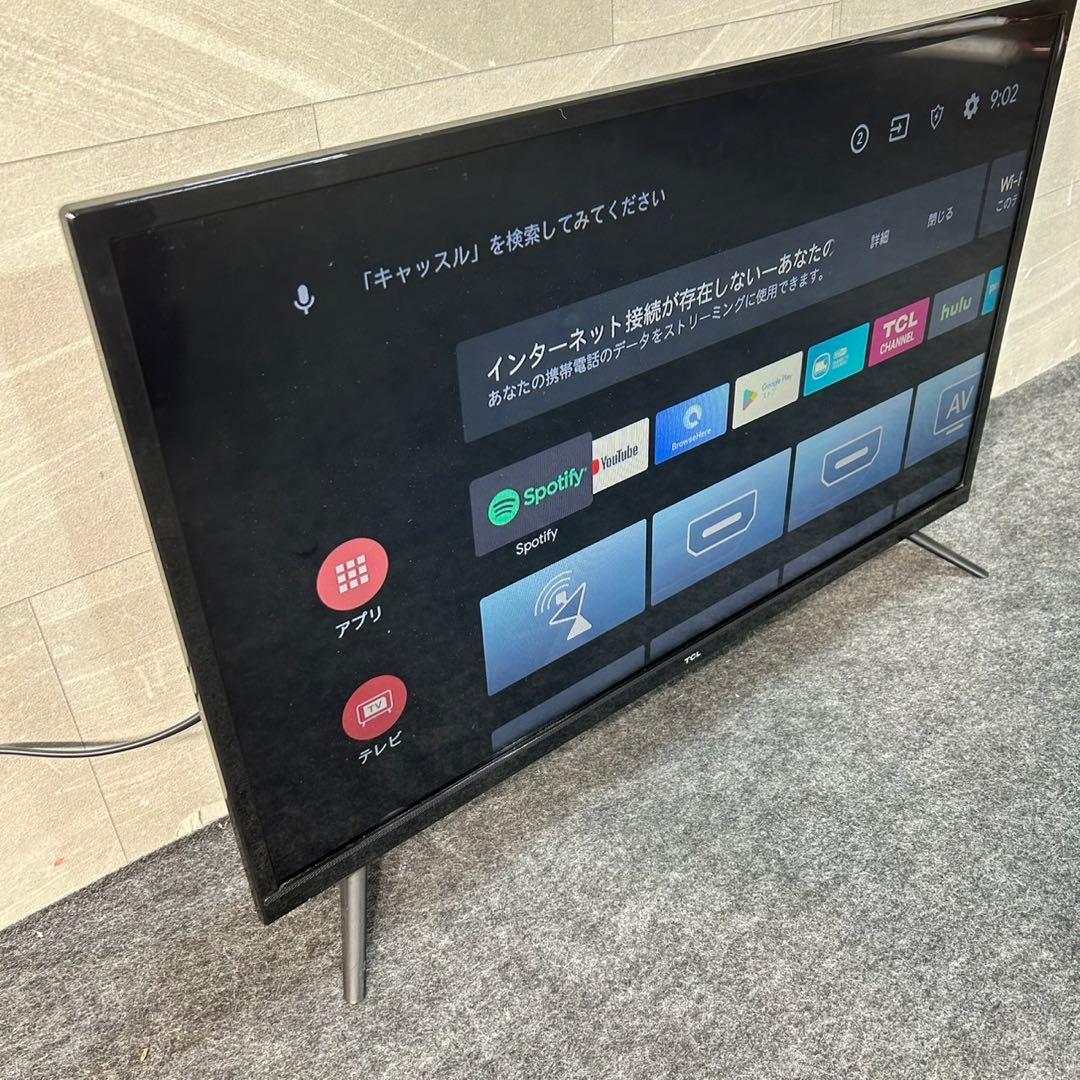 TCL 液晶テレビ 32S515 32インチ ネット動画 2021年 d3592