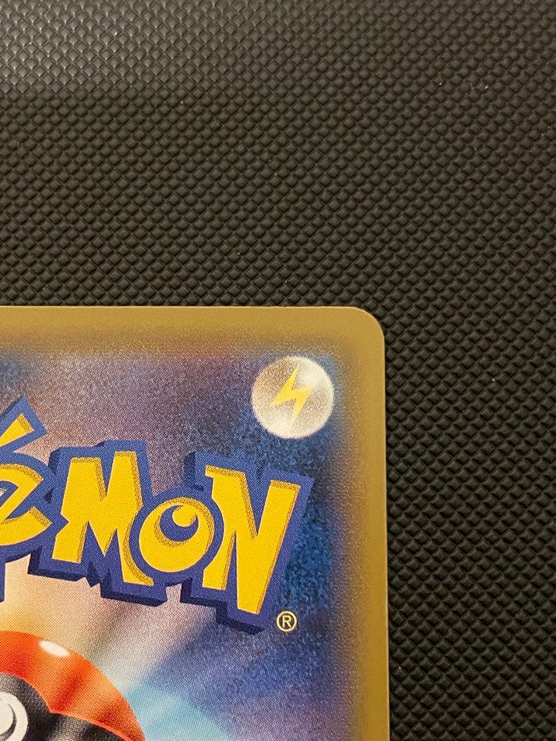 に*中様 ウッウ：見返り美人・月に雁セット PROMO S-Pプロモカード 22