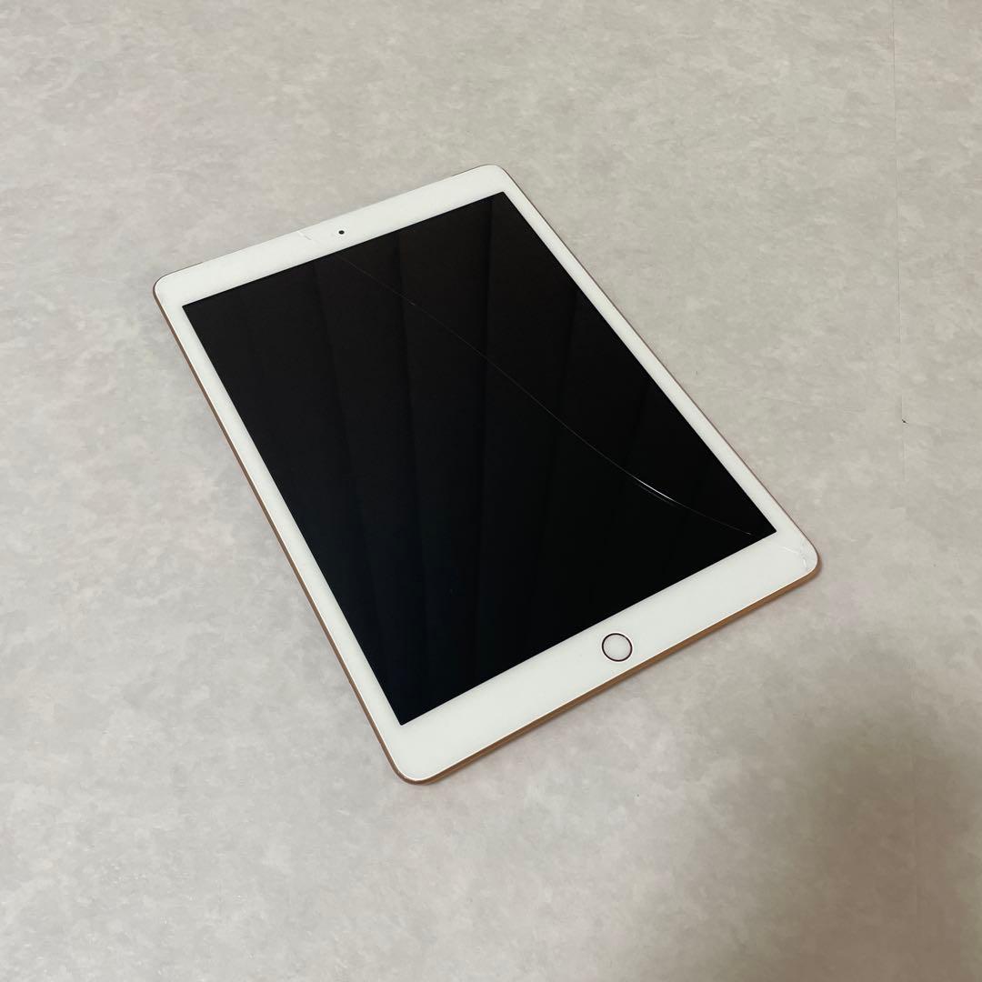 iPad (第8世代) ピンクゴールド 32G ひび割れあり