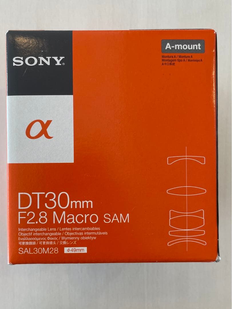 【新品未使用】DT 30mm F2.8 Macro SAM SAL30M28