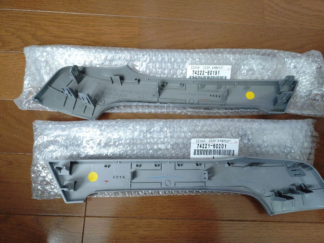 ドゥルドゥル　150プラド車内純正部品とセカンドステージ製インテリアパネル