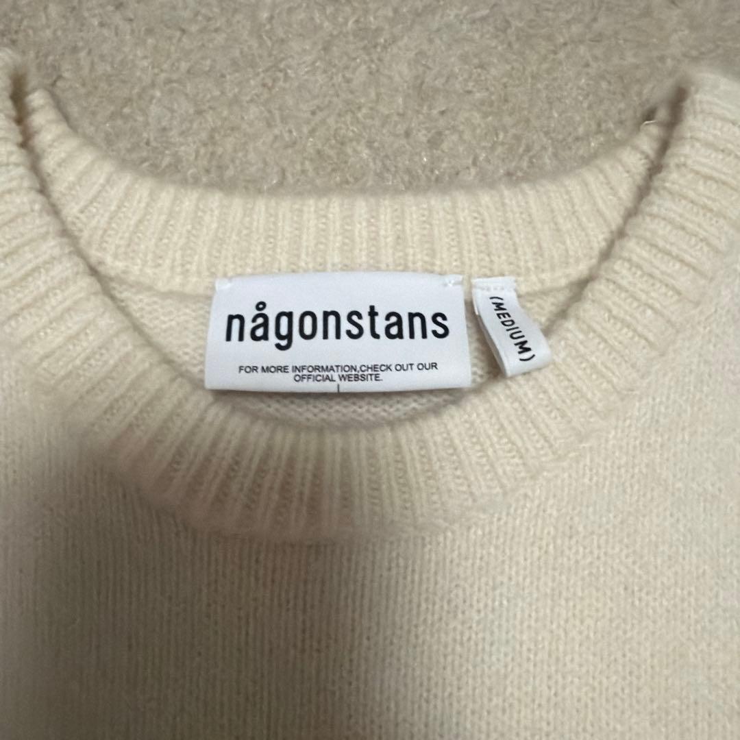 nagonstans 24 AW ニット　ナゴンスタンス