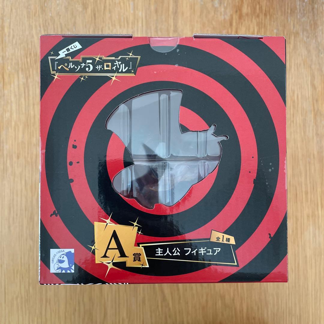 一番くじ ペルソナ5 ザ・ロイヤル A賞 主人公 B賞 明智吾郎 フィギュア