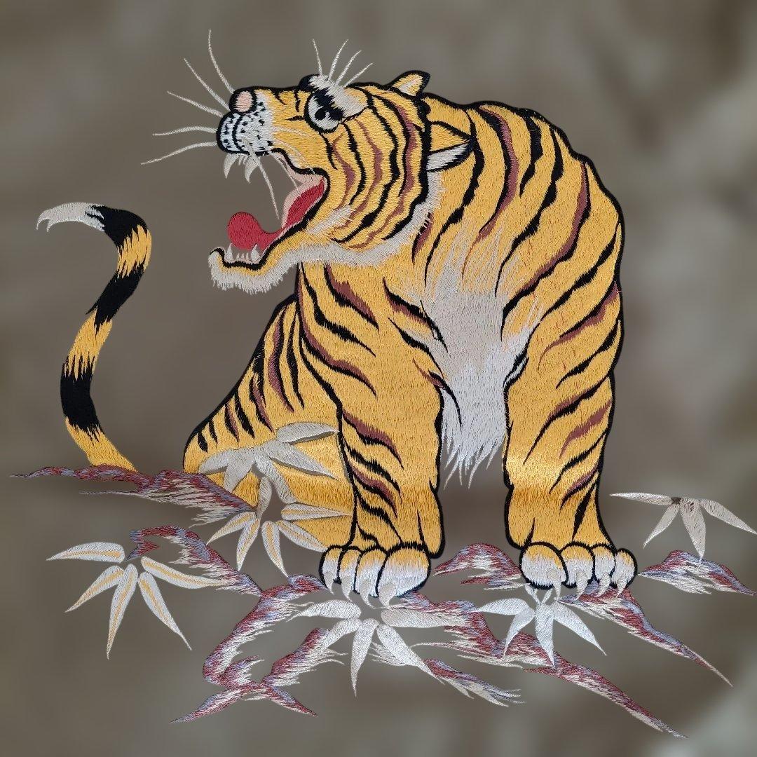 美品　BEAMS別注　東洋エンタープライズ　リバーシブル　虎刺繍　スカジャン