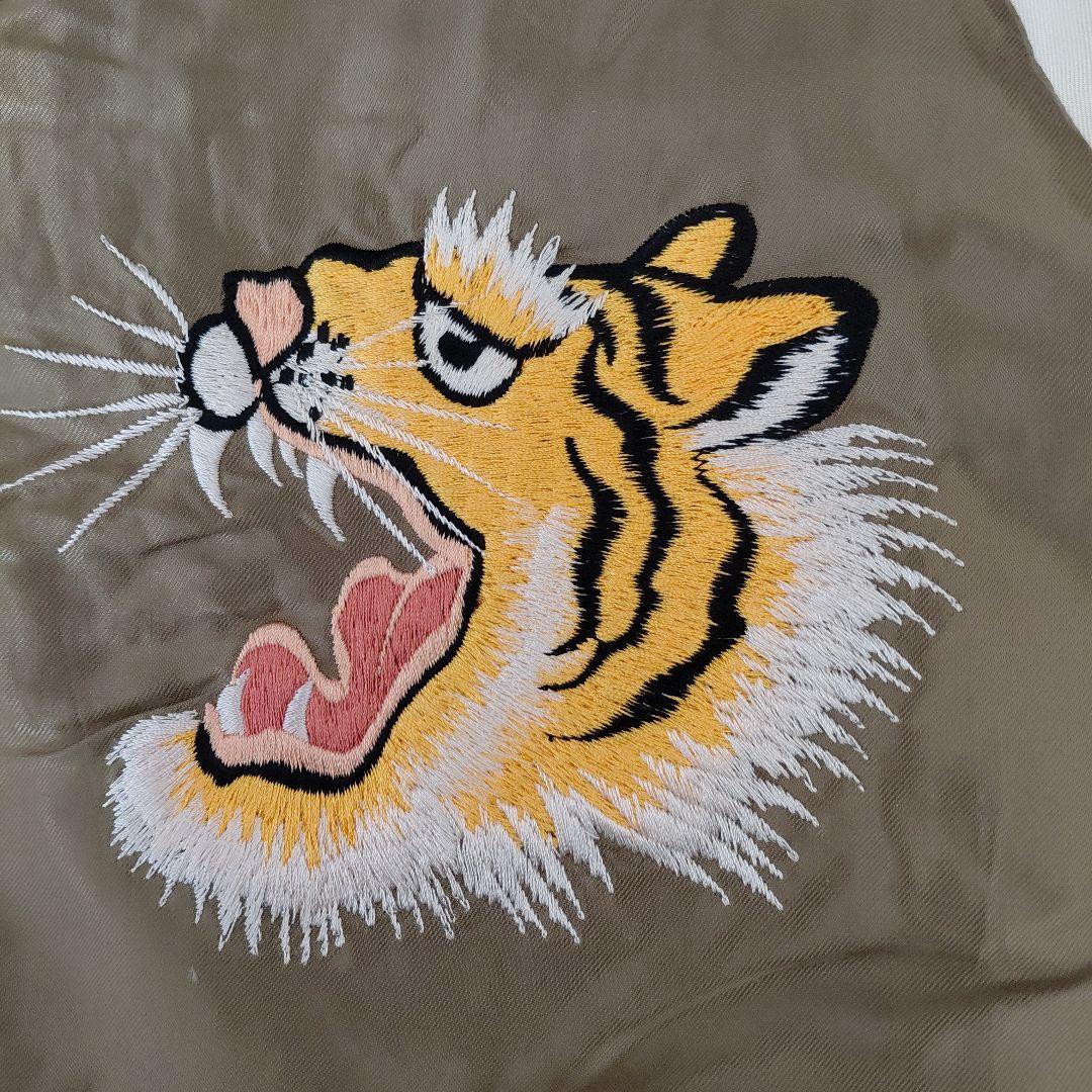 美品　BEAMS別注　東洋エンタープライズ　リバーシブル　虎刺繍　スカジャン