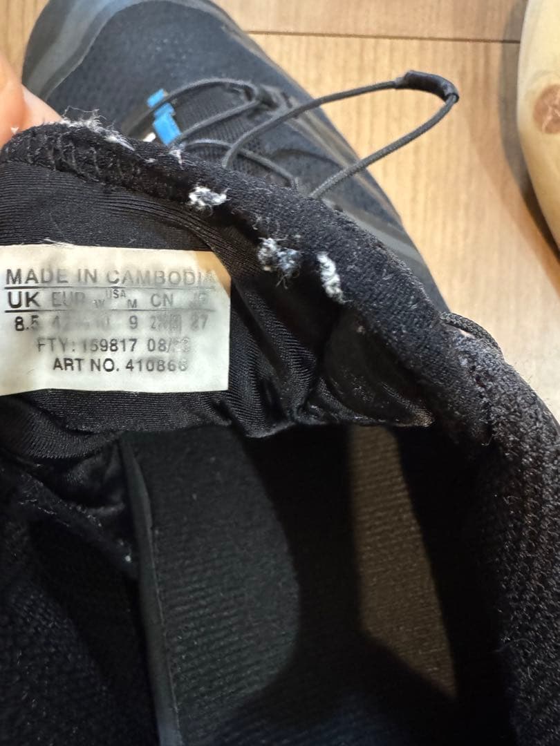 靴 Salomon XT6 27cm