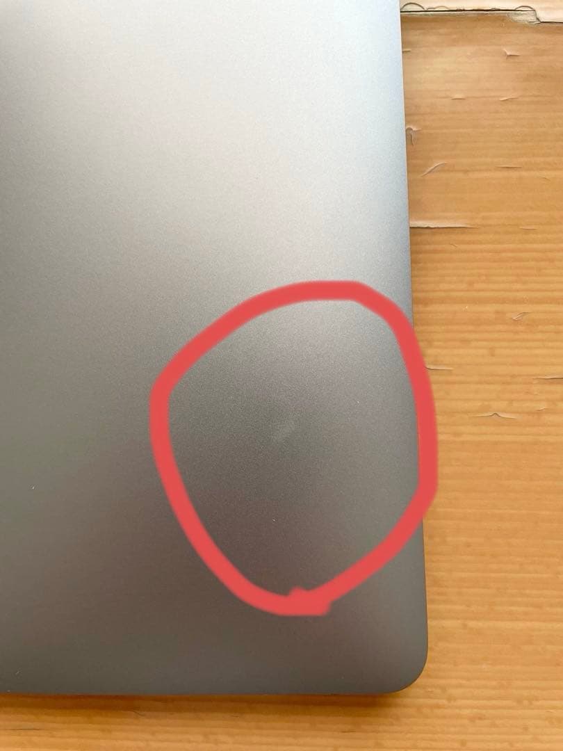 MacBook Pro 256GB 8GB 13インチ MXK32J/A