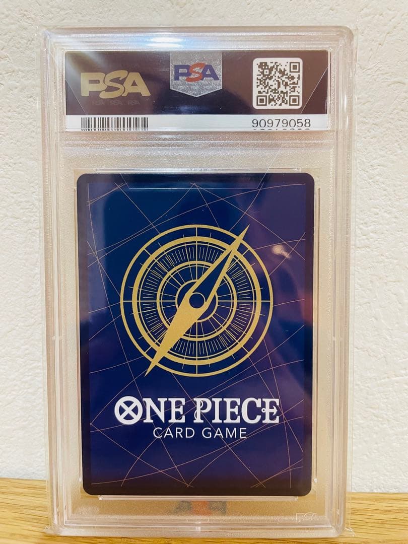 ワンピース カードゲーム ヤマト #121 GEM MT 10 psa10