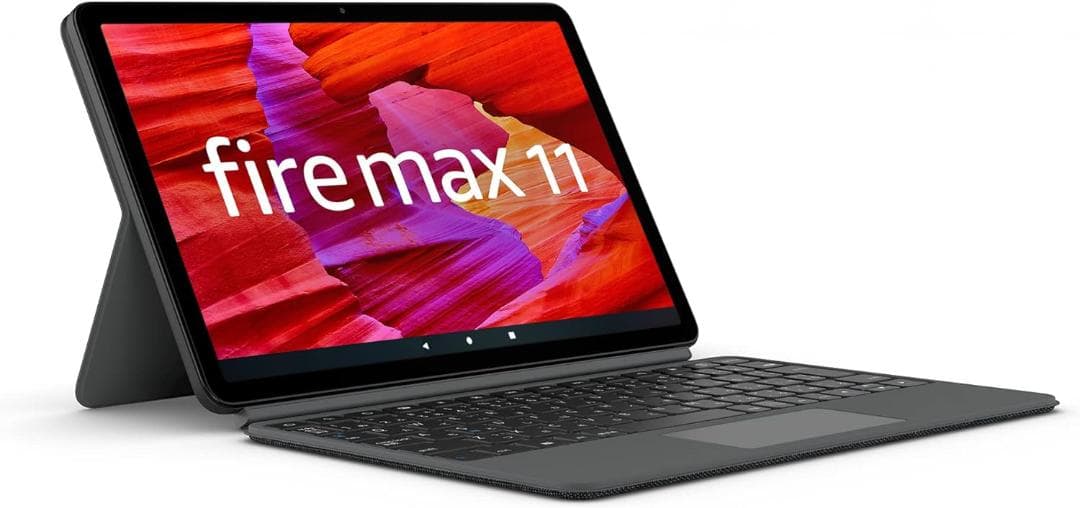 【Fire Max 11用】Amazon純正 キーボード付きカバー