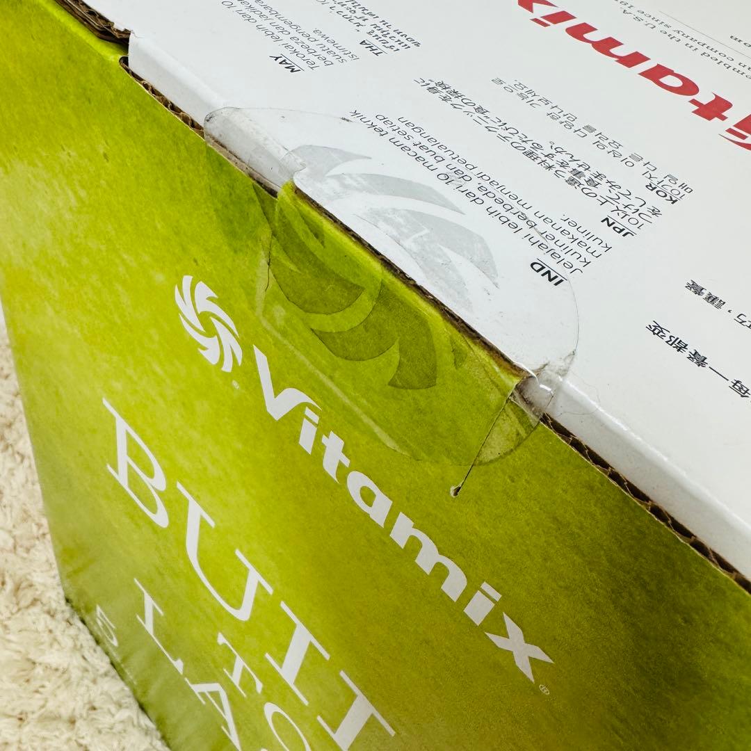 新品未開封 vitamix バイタミックス E310 ホワイト ブレンダー