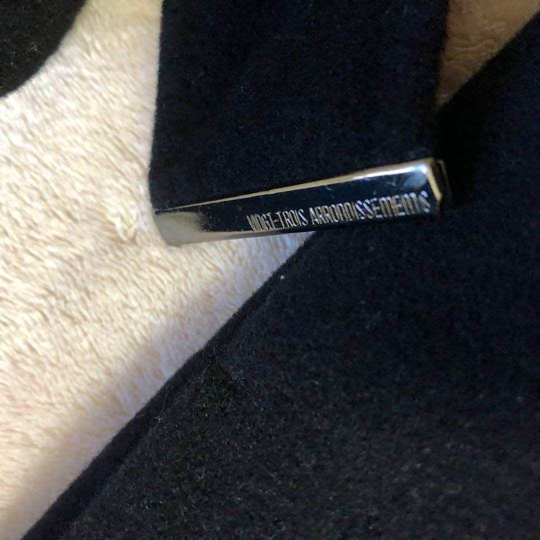 美品♡ 23区　ニジュウサンク　アンゴラコート ロング　ブラック　ベルト付き　M