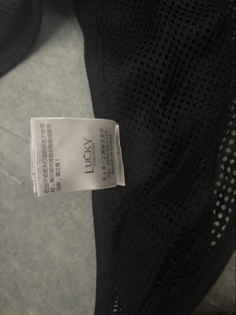 ポルバン　ピトレスク　コラボ　ヒップシート