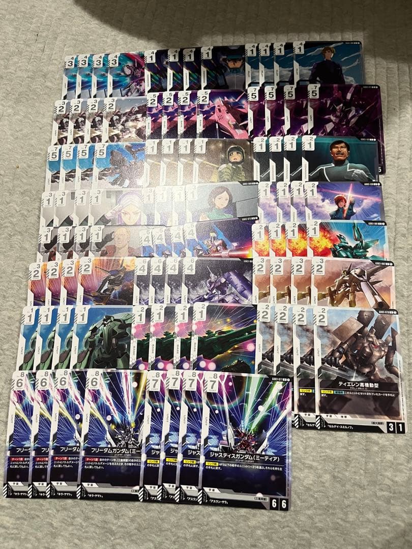 ガンダム　Steel Requiem　R以下４コン