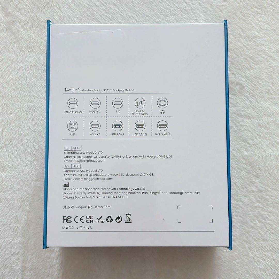 Macbook Pro Air専用14-IN-2 ドッキングステーション