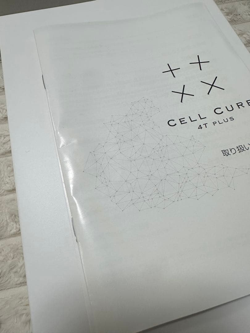 正規品BELEGA CELL CURE 4Tプラス　ベレガ超美品