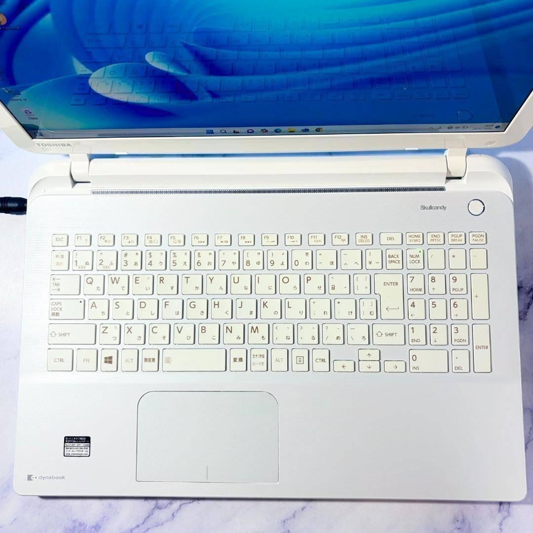 Corei7・8GB・SSD・ブルーレイ☆Win11・ホワイト・ノートパソコン