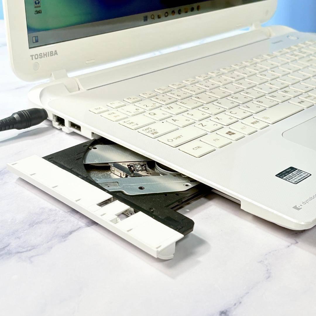 Corei7・8GB・SSD・ブルーレイ☆Win11・ホワイト・ノートパソコン