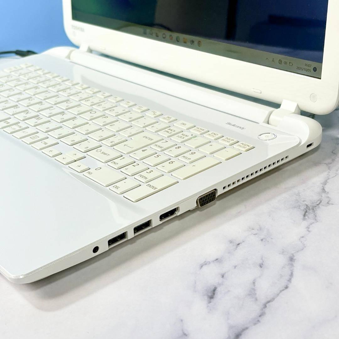 Corei7・8GB・SSD・ブルーレイ☆Win11・ホワイト・ノートパソコン