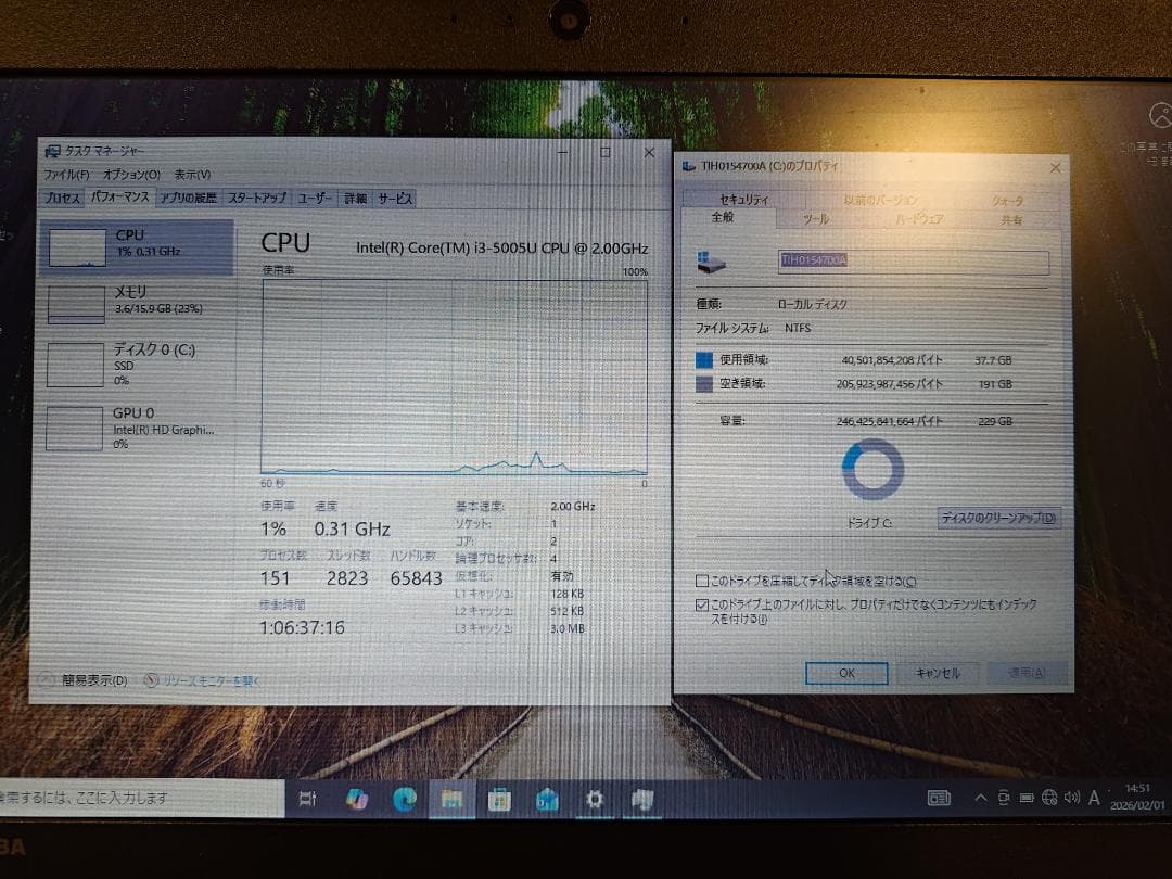 東芝ノートPC Core i3 RAM:16GB SSD（ジャンク扱い）
