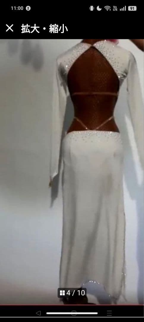 大胆なカットが美しくセクシー　白のルンバドレス　ラテン　社交ダンス　ベリーダンス