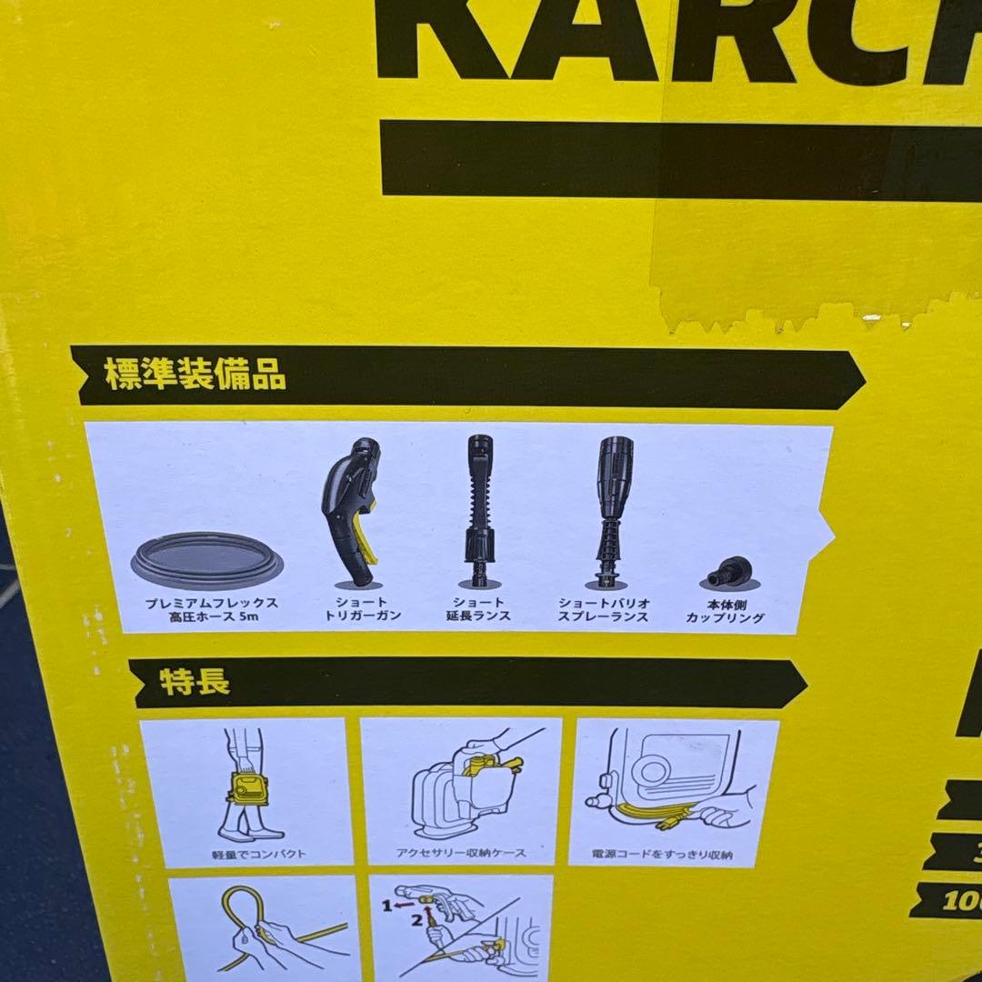 ケルヒャー　k MINI 美品　完動品