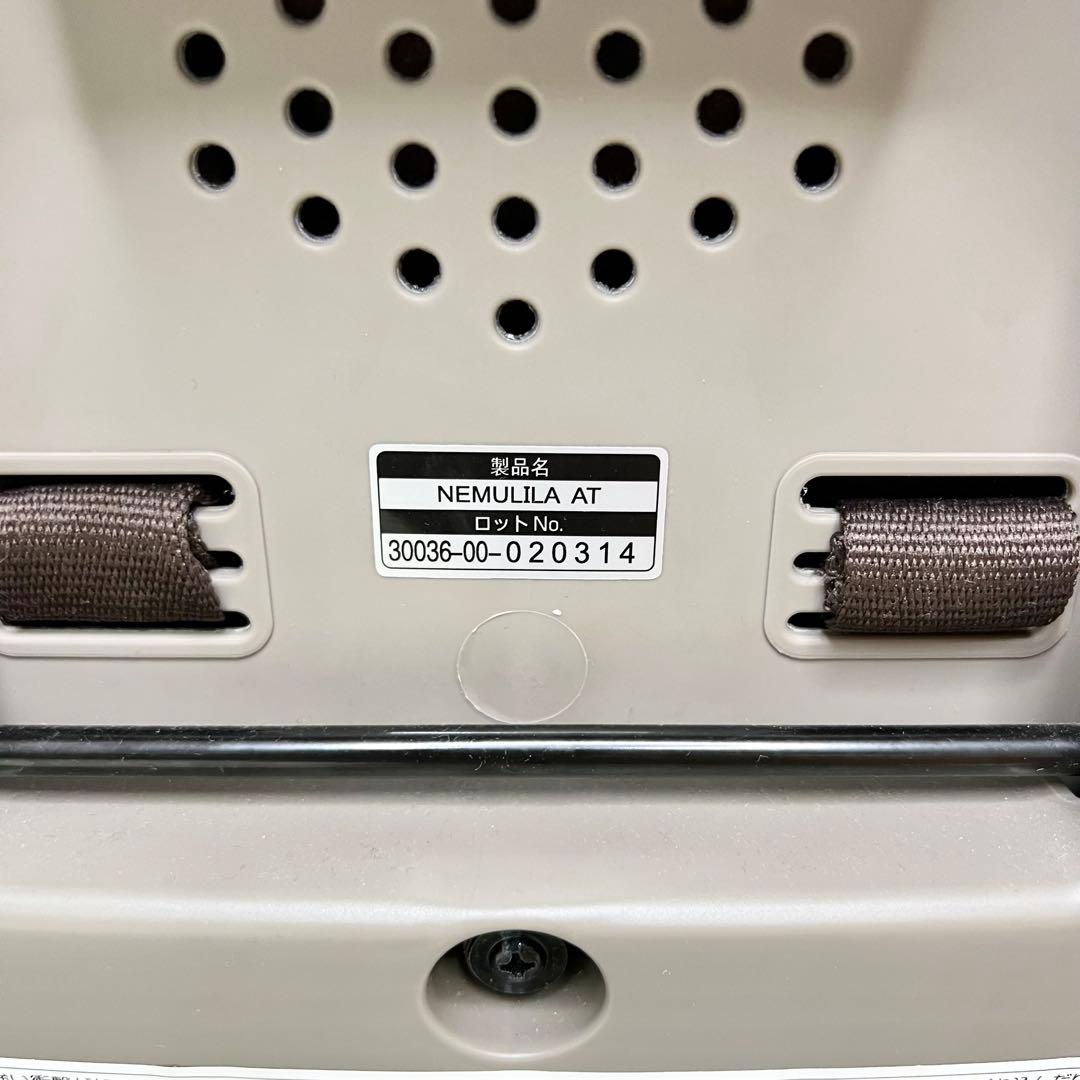 Combi ネムリラAT ハイローチェア 電動 バウンサー