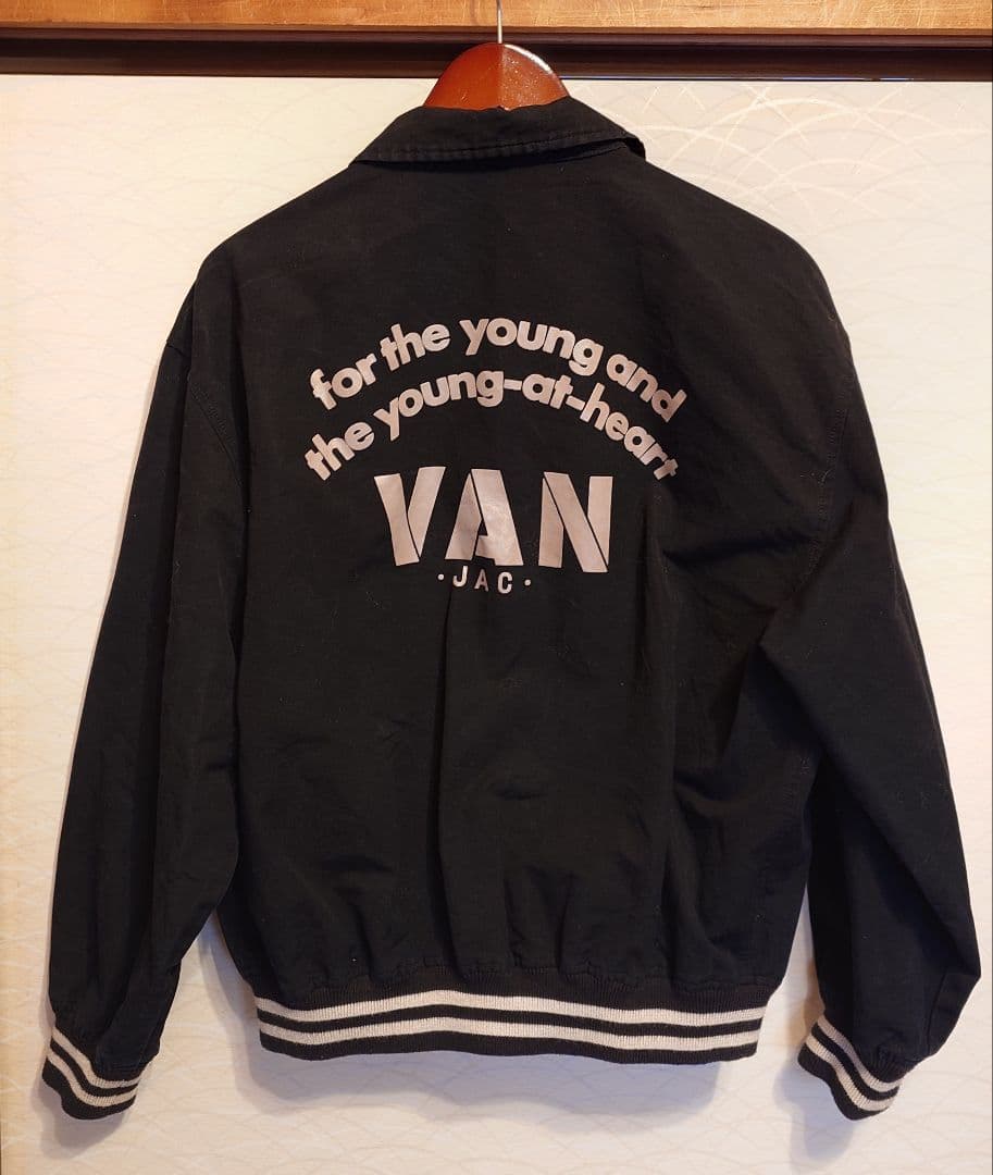 VAN スイングトップ 黒 ブラックジャンパー スイングトップ レア