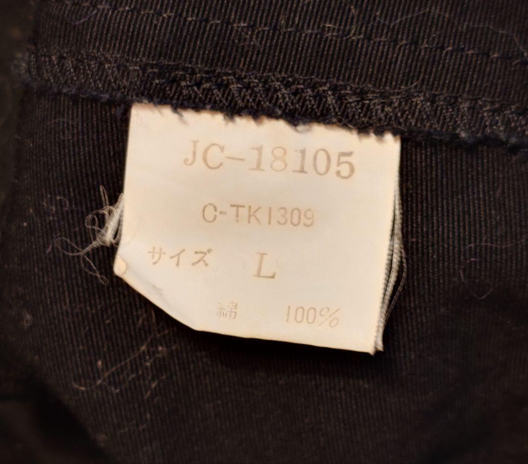 VAN スイングトップ 黒 ブラックジャンパー スイングトップ レア