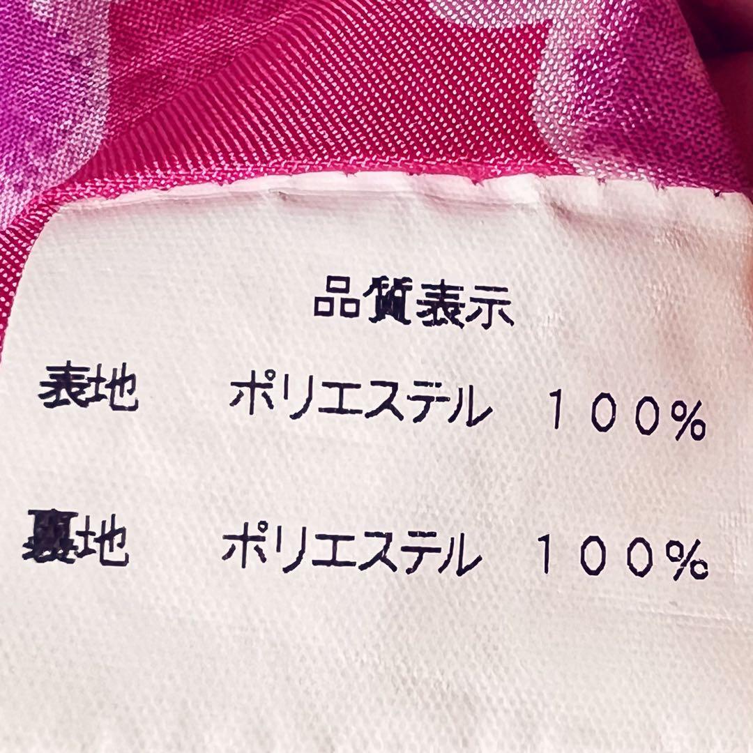 ジーザスディアマンテ　プレミアムローズ柄　膝丈ワンピース　ピンク