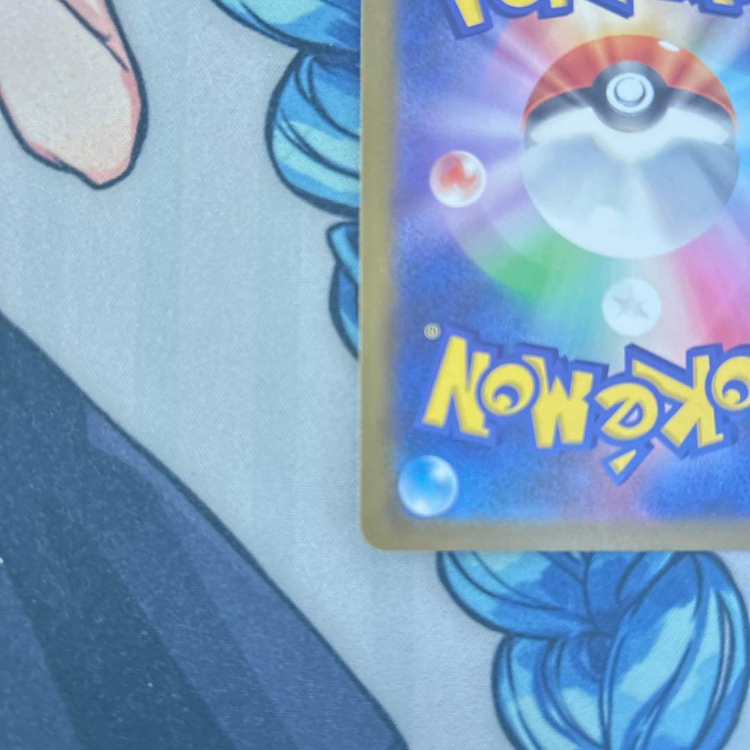 メガリザードンXex ma 魂抜け　エラー　箔ずれ