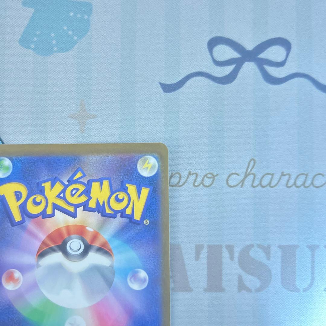 メガリザードンXex ma 魂抜け　エラー　箔ずれ