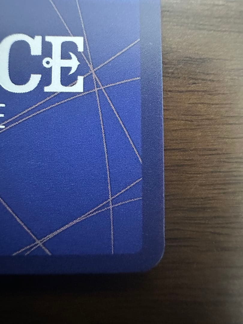 ワンピースカードわらわ こわい...♡ R パラレル OP14-118