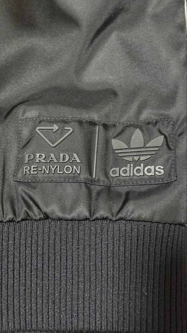 PRADA × adidas Re-Nylonトラックジャケット 44