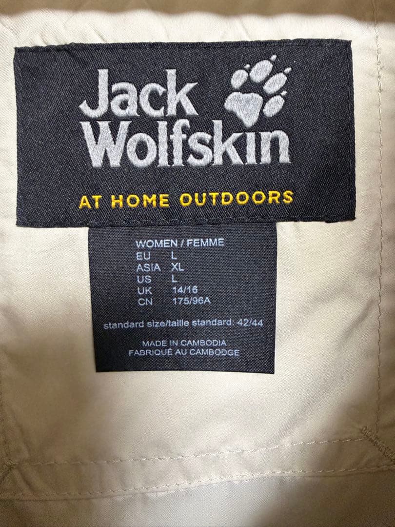 kiko　極美品Jack Wolfskin ダウン