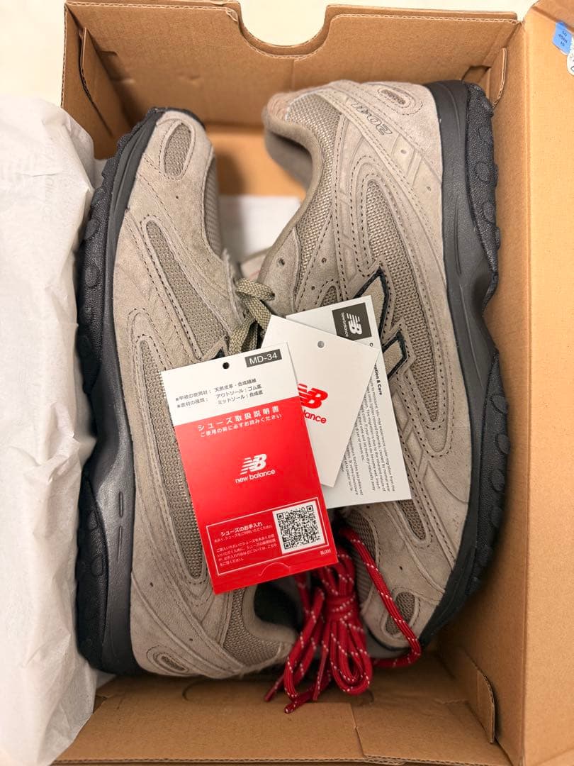 靴 New Balance Lunar New Year 204L