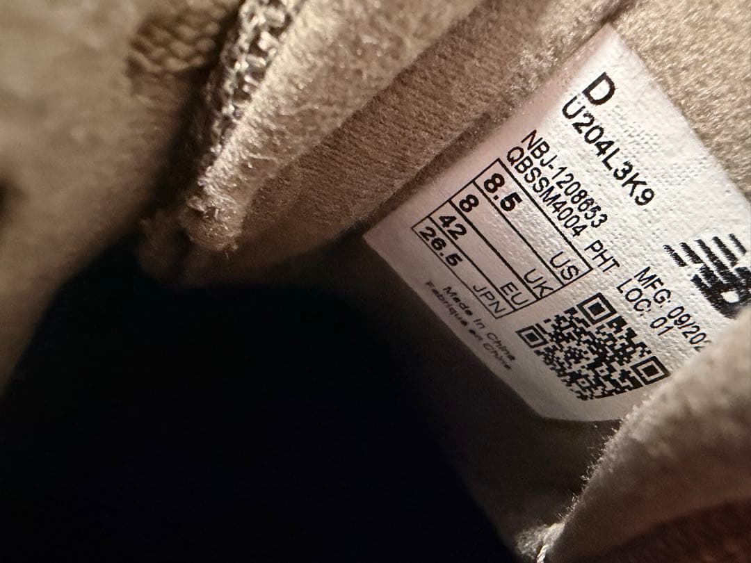 靴 New Balance Lunar New Year 204L