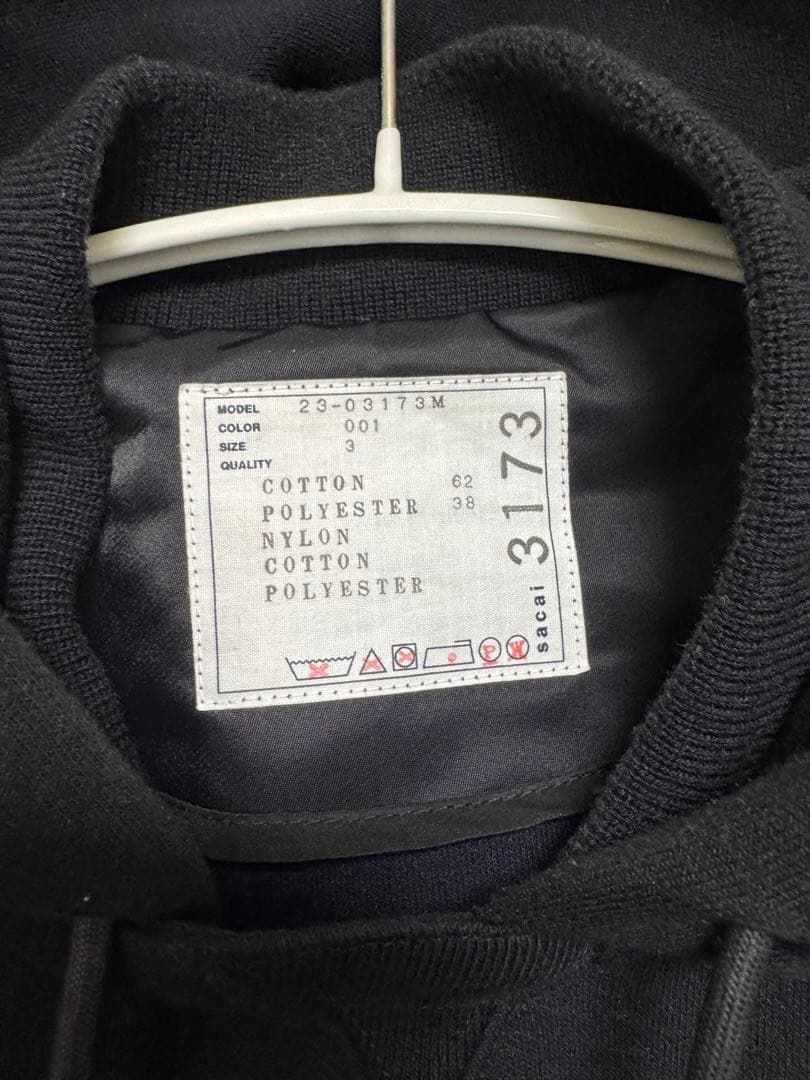 sacai Sponge Sweat Blouson 23-03173M 黒