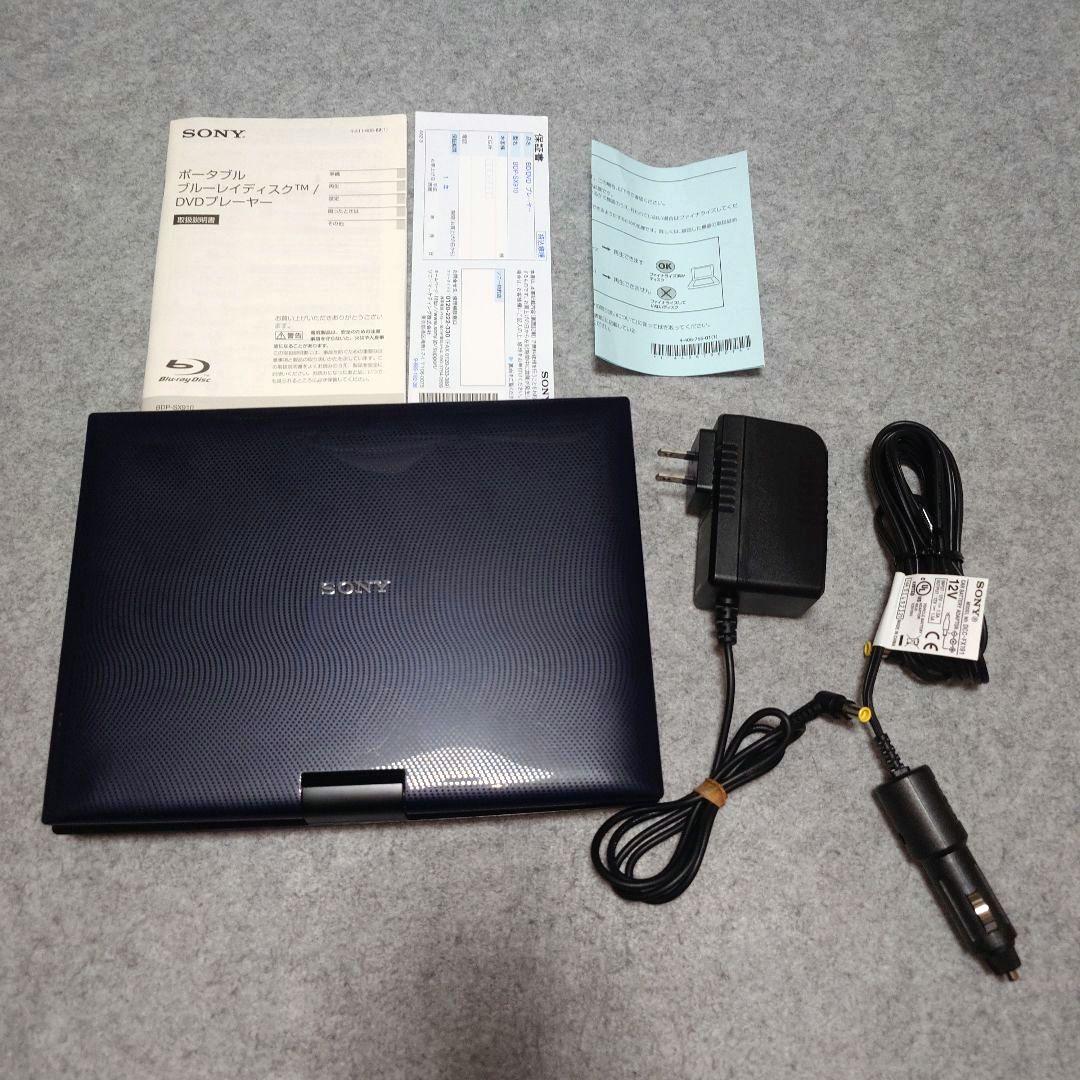 SONY ポータブルBlu-rayプレイヤー BDP-SX910