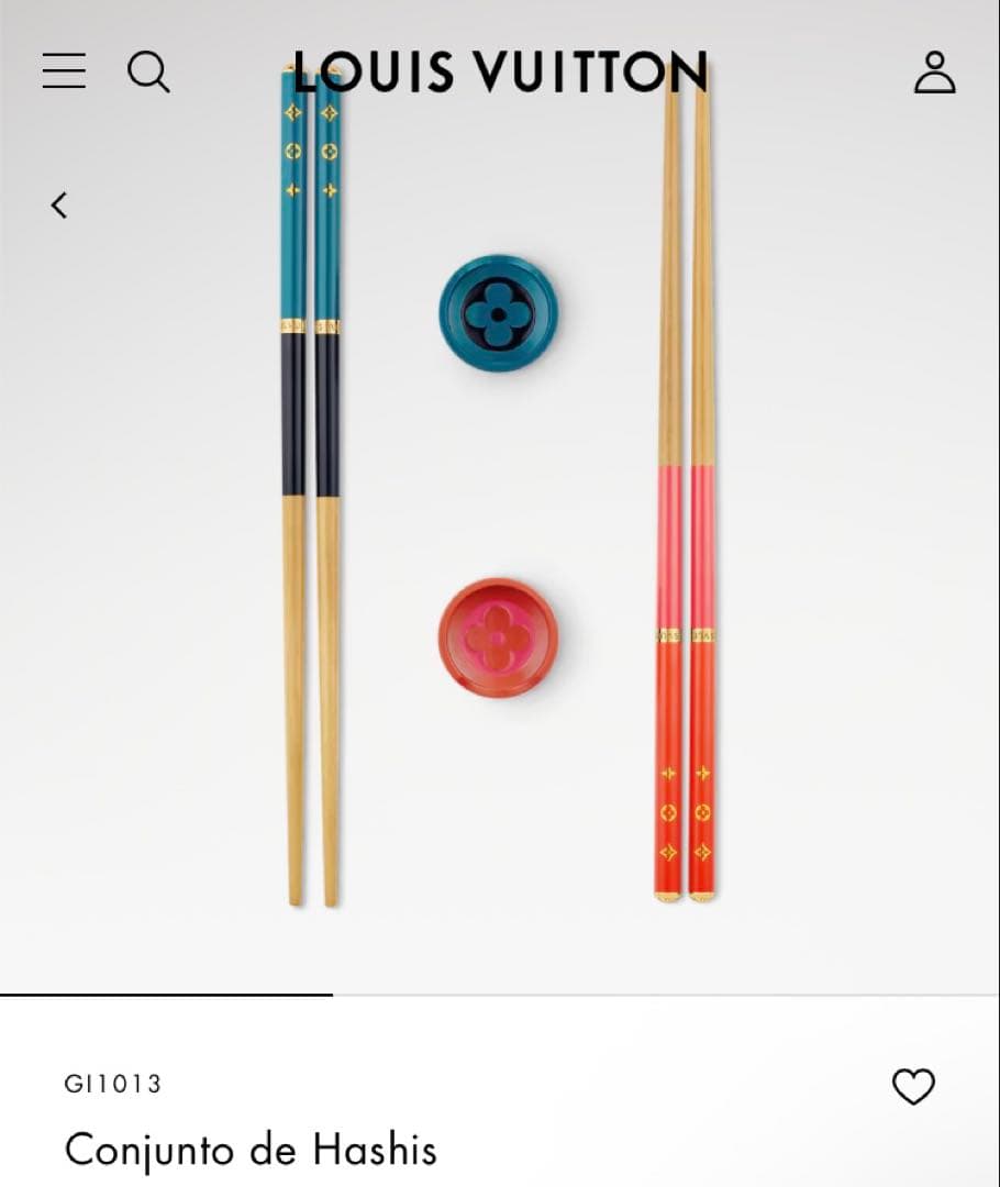 未使用！ルイヴィトン［24SS］はし　カトラリー　箸置き　チョップスティックス