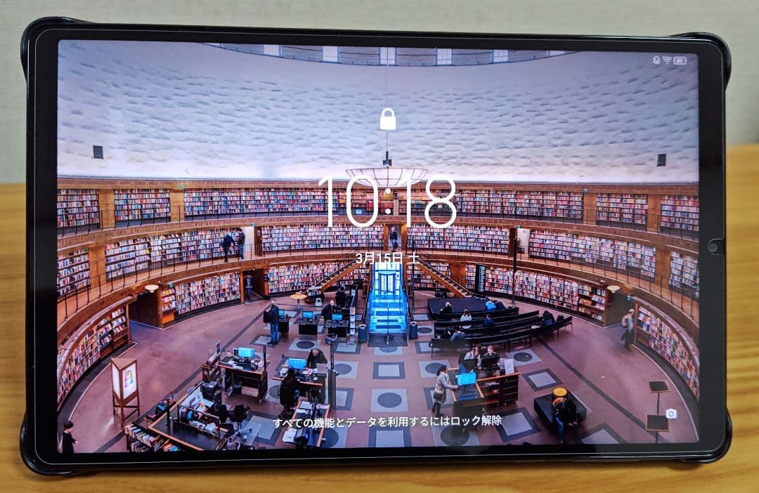Androidタブレット本体 Lenovo Legion Y700 2023 TB320FC