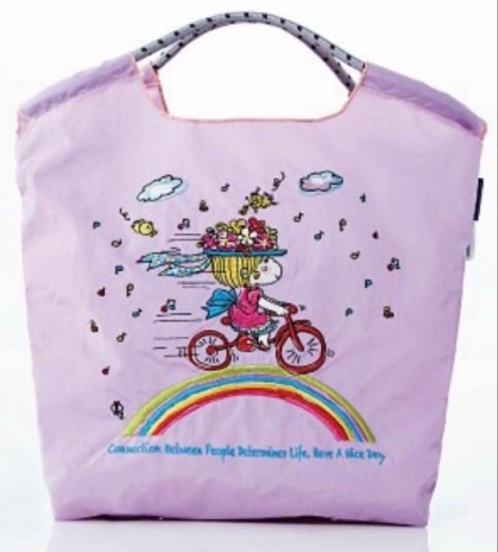 【新品】水森亜土★ボールアンドチェーン バッグ　ショルダーストラップ付（おまけ）