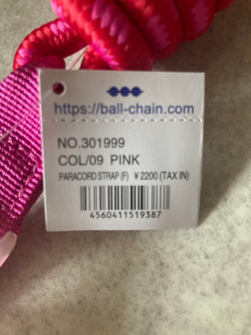 【新品】水森亜土★ボールアンドチェーン バッグ　ショルダーストラップ付（おまけ）