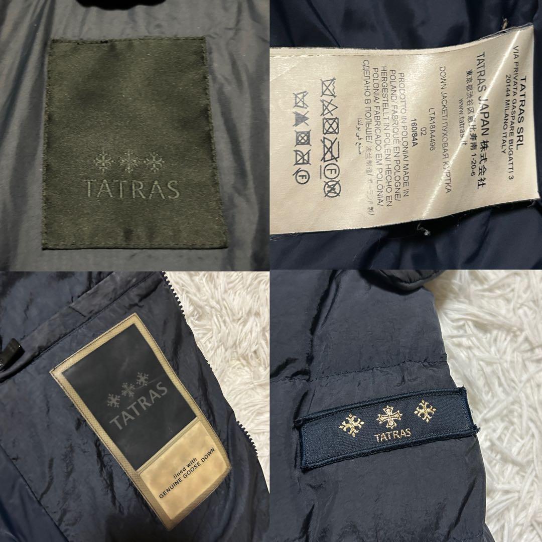 タトラス LTA18A4496 ポルテアマ ダブルジップ ダウンコート フード