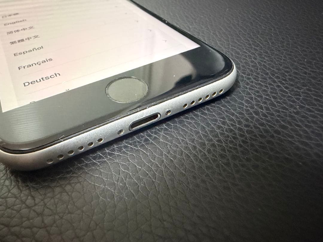 iPhone SE (第2世代) ホワイト 本体 64GB SIMフリー