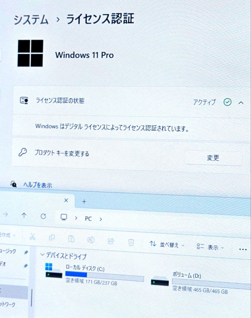 HP ミニPC i5 8500T SSD HDD WIN11 prodesk