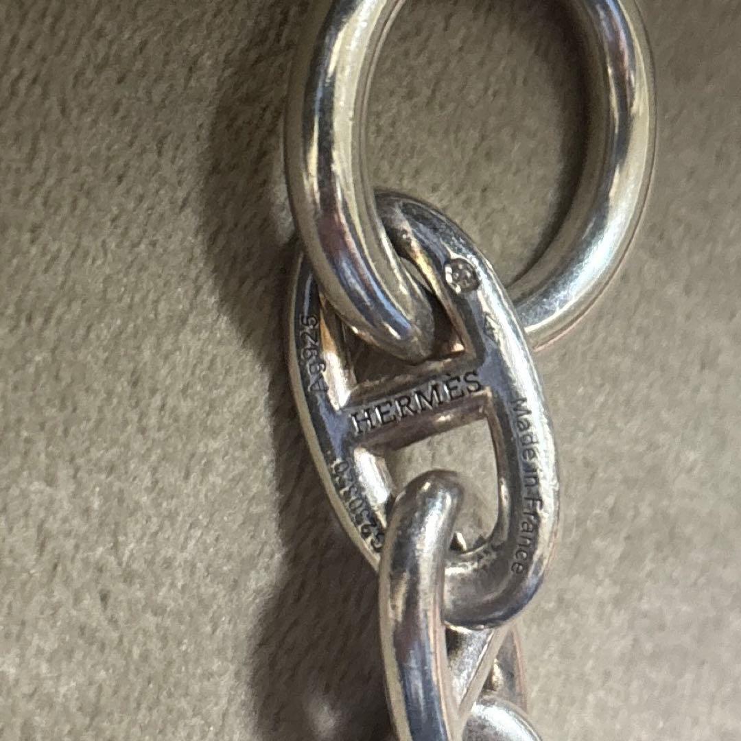 HERMES エルメス シェーヌダンクル GM 12コマ シルバー　ブレスレット